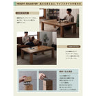 こたつテーブル単品 4尺長方形(80×120cm) エイジング加工古木風ヴィンテージ