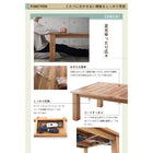 こたつテーブル単品 4尺長方形(80×120cm) エイジング加工古木風ヴィンテージ