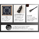 こたつテーブル 長方形 75×105cm 天然木モザイク調デザイン継脚