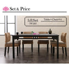 ダイニング 5点セット(テーブル+チェア4) W120 アジアン モダン