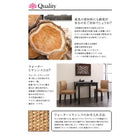 ダイニングテーブル 単品 W150 アジアン モダン