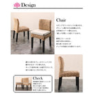 ダイニングテーブル 単品 W150 アジアン モダン