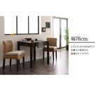 ダイニングテーブル 単品 W150 アジアン モダン