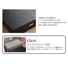 ダイニングテーブル 単品 W76 アジアン モダン