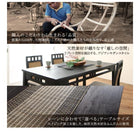 ダイニングテーブル 単品 W150 アジアン モダン