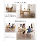 ダイニングチェア 2組 広がる 伸長式 エクステンションテーブル