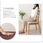 ダイニングチェア 2組 広がる 伸長式 エクステンションテーブル