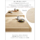 ダイニングチェア 2組 広がる 伸長式 エクステンションテーブル