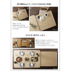 ダイニング ベンチ 2人掛け 広がる 伸長式 エクステンションテーブル