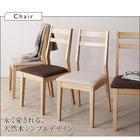 ダイニング ベンチ 2人掛け 広がる 伸長式 エクステンションテーブル