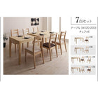 ダイニング ベンチ 2人掛け 広がる 伸長式 エクステンションテーブル