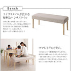 ダイニング 5点セット(テーブル+チェア4) W120-200 広がる 伸長式 エクステンションテーブル