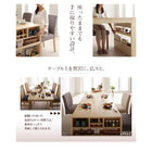 ダイニングチェア 2組 広がる 伸長式 エクステンションテーブル