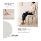 ダイニングチェア 2組 広がる 伸長式 エクステンションテーブル