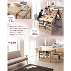 ダイニングチェア 2組 広がる 伸長式 エクステンションテーブル