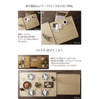 ダイニングチェア 2組 広がる 伸長式 エクステンションテーブル