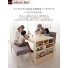 ダイニング ベンチ別売りカバー 2人掛け 広がる 伸長式 エクステンションテーブル