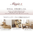 ダイニング ベンチ別売りカバー 2人掛け 広がる 伸長式 エクステンションテーブル