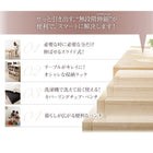 ダイニング ベンチ別売りカバー 2人掛け 広がる 伸長式 エクステンションテーブル