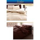 羽毛掛布団 キング 日本製 防カビ消臭 エクセルゴールドラベルフランス産ダックダウン90%