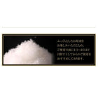 和タイプ 羽毛布団 8点セット セミダブル フランス産ダックダウン90% 日本製 防カビ消臭 エクセルゴールドラベル 洗える