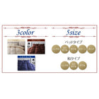 和タイプ 羽毛布団 8点セット セミダブル フランス産ダックダウン90% 日本製 防カビ消臭 エクセルゴールドラベル 洗える