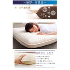 洗える羽毛布団8点セット セミダブル フランス産ダックダウンエクセルゴールド 洗える 硬わた入りボリュームタイプ