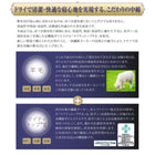 洗える羽毛布団8点セット セミダブル フランス産ダックダウンエクセルゴールド 洗える 硬わた入りボリュームタイプ