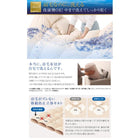 洗える羽毛布団8点セット セミダブル フランス産ダックダウンエクセルゴールド 洗える 硬わた入りボリュームタイプ