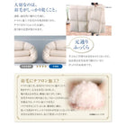 洗える羽毛布団8点セット セミダブル フランス産ダックダウンエクセルゴールド 洗える 硬わた入りボリュームタイプ