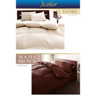 洗える羽毛布団8点セット セミダブル フランス産ダックダウンエクセルゴールド 洗える 硬わた入り極厚ボリュームタイプ