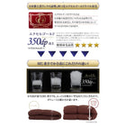 洗える羽毛布団8点セット セミダブル フランス産ダックダウンエクセルゴールド 洗える 硬わた入り極厚ボリュームタイプ