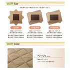 こたつ用掛布団 単品 正方形(90×90cm)天板対応 洗える 多機能こたつ布団