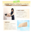 こたつ用掛布団 単品 5尺長方形(90×150cm)天板対応 洗える 多機能こたつ布団