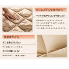 掛布団&敷布団2点セット 正方形(90×90cm)天板対応 洗える 多機能こたつ布団