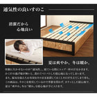 すのこベッド ベッドフレームのみ マットレス無し シングル ヴィンテージデザイン OSB