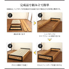 すのこベッド ベッドフレームのみ マットレス無し シングル ヴィンテージデザイン OSB