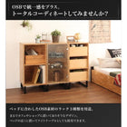 すのこベッド ベッドフレームのみ マットレス無し シングル ヴィンテージデザイン OSB