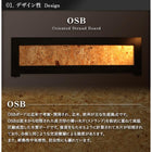 すのこベッド ベッドフレームのみ マットレス無し シングル ヴィンテージデザイン OSB