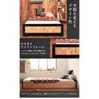 すのこベッド ベッドフレームのみ マットレス無し シングル ヴィンテージデザイン OSB