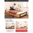 すのこベッド ベッドフレームのみ マットレス無し シングル ヴィンテージデザイン OSB