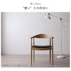 ダイニングセット 人気 北欧 おしゃれ 3点セット(テーブル+チェア2脚) W150 天然木オーク 無垢材