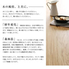 ダイニングセット 4人用 人気 北欧 おしゃれ 5点セット(テーブル+チェア4脚) W150 天然木オーク 無垢材