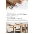 ダイニングテーブル W150 天然木オーク 無垢材 ダイニングテーブル単品 人気 北欧 おしゃれ