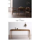 ダイニングテーブル W150 天然木オーク 無垢材 ダイニングテーブル単品 人気 北欧 おしゃれ