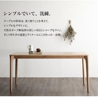 ダイニング4点セット(テーブル+チェア2+ベンチ1) W150 天然木 オーク 無垢材 北欧