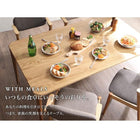 ダイニングテーブル 単品 W150 天然木 オーク 無垢材 北欧