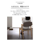 ダイニングテーブル 単品 W150 天然木 オーク 無垢材 北欧