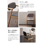 ダイニングテーブル 単品 W150 天然木 オーク 無垢材 北欧