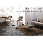 ダイニングテーブル 単品 W150 天然木 オーク 無垢材 北欧